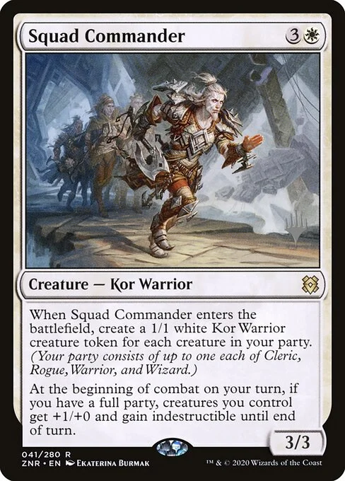 Squad Commander, carta Magic di tipo Creature — Kor Warrior illustrata da Ekaterina Burmak