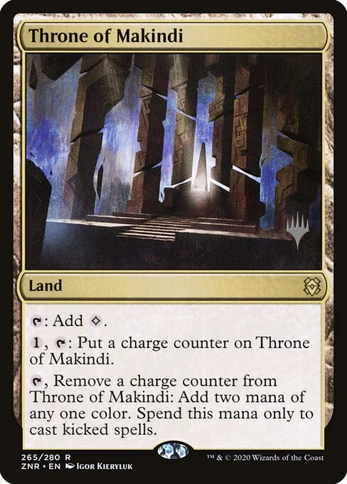 Throne of Makindi, carta Magic di tipo Land illustrata da Igor Kieryluk
