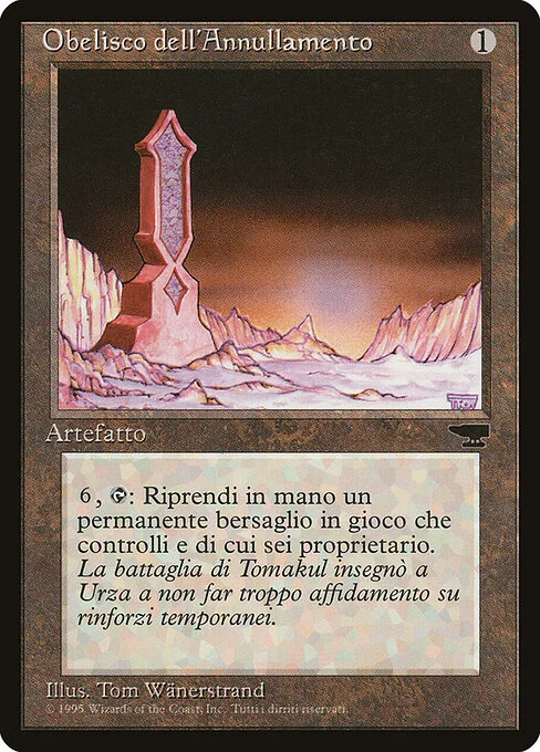 Obelisk of Undoing, carta Magic di tipo Artifact illustrata da Tom Wänerstrand