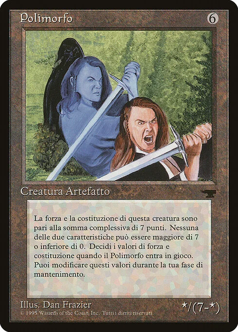 Shapeshifter, carta Magic di tipo Artifact Creature — Shapeshifter illustrata da Dan Frazier