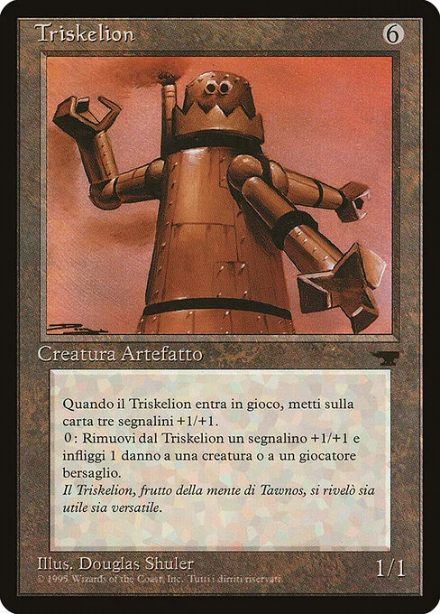 Triskelion, carta Magic di tipo Artifact Creature — Construct illustrata da Douglas Shuler