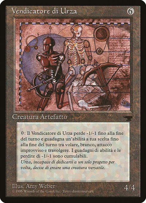 Urza's Avenger, carta Magic di tipo Artifact Creature — Shapeshifter illustrata da Amy Weber