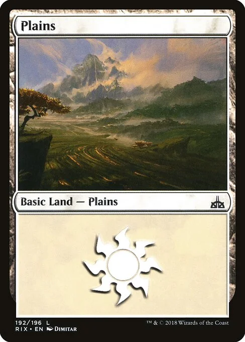 Plains, carta Magic di tipo Basic Land — Plains illustrata da Dimitar Marinski