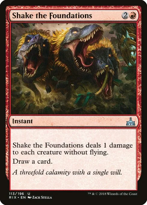 Shake the Foundations, carta Magic di tipo Instant illustrata da Zack Stella
