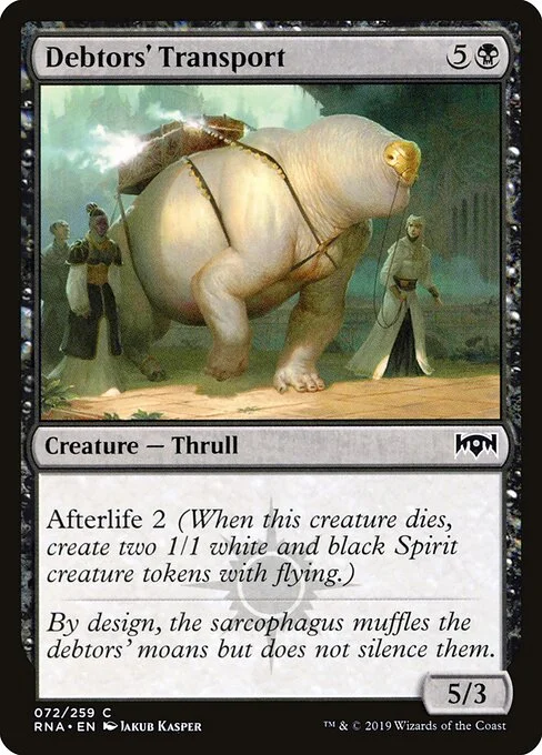 Debtors' Transport, carta Magic di tipo Creature — Thrull illustrata da Jakub Kasper