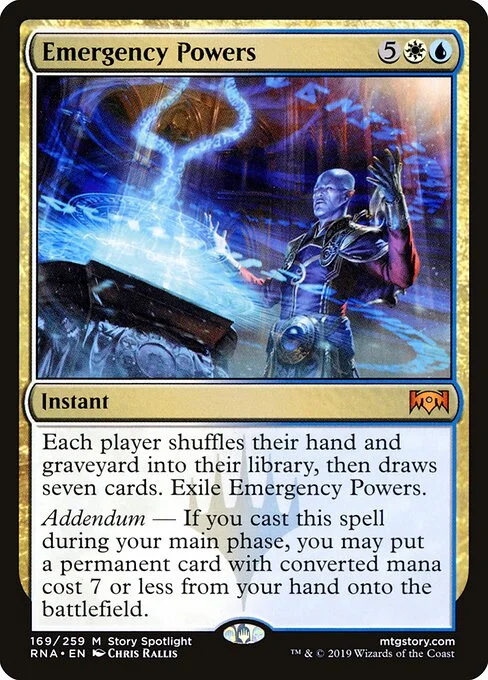Emergency Powers, carta Magic di tipo Instant illustrata da Chris Rallis