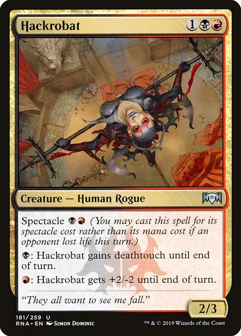 Hackrobat, carta Magic di tipo Creature — Human Rogue illustrata da Simon Dominic