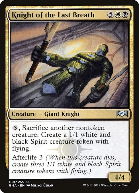 Knight of the Last Breath, carta Magic di tipo Creature — Giant Knight illustrata da Milivoj Ćeran