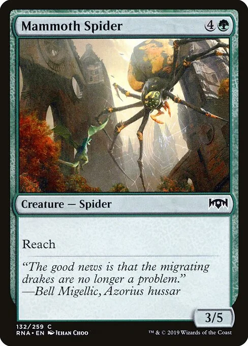 Mammoth Spider, carta Magic di tipo Creature — Spider illustrata da Jehan Choo