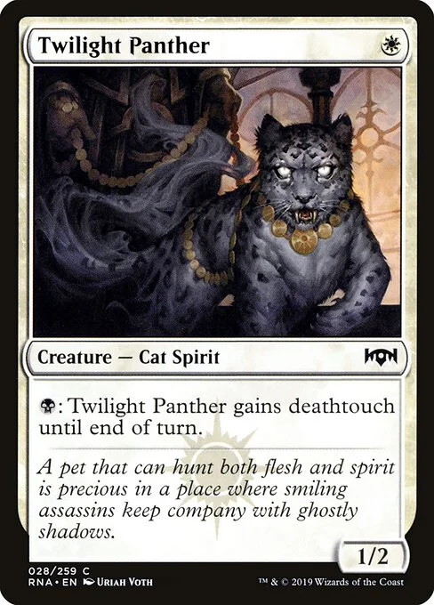 Twilight Panther, carta Magic di tipo Creature — Cat Spirit illustrata da Uriah Voth