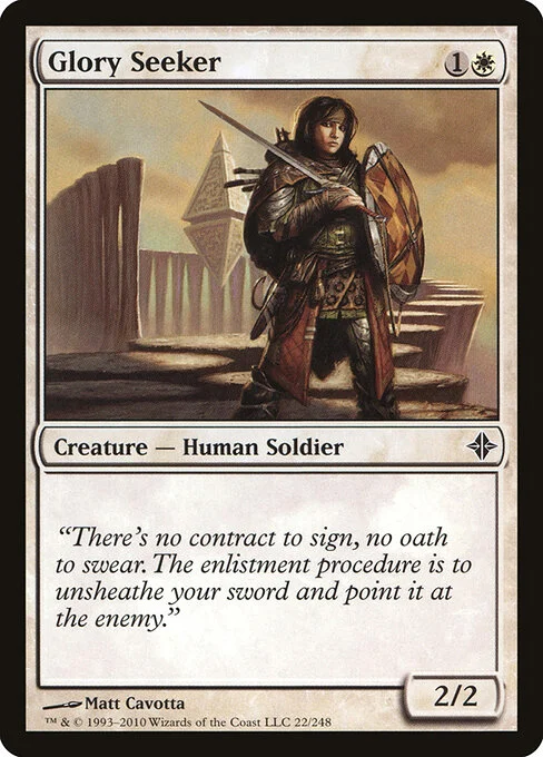 Glory Seeker, carta Magic di tipo Creature — Human Soldier illustrata da Matt Cavotta