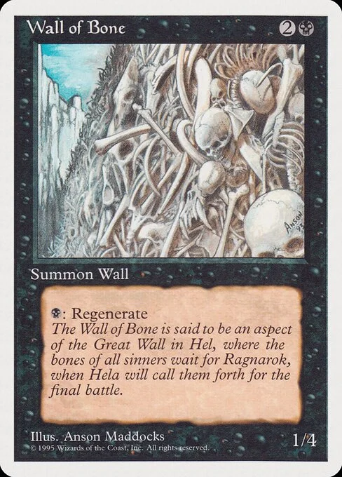 Wall of Bone, carta Magic di tipo Creature — Skeleton Wall illustrata da Anson Maddocks