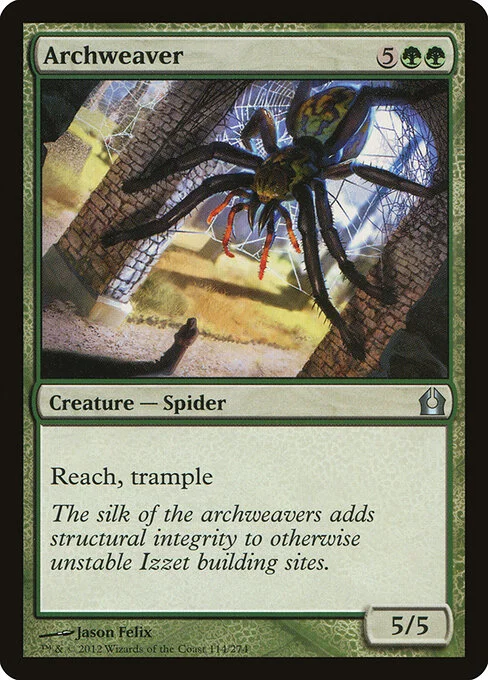 Archweaver, carta Magic di tipo Creature — Spider illustrata da Jason Felix