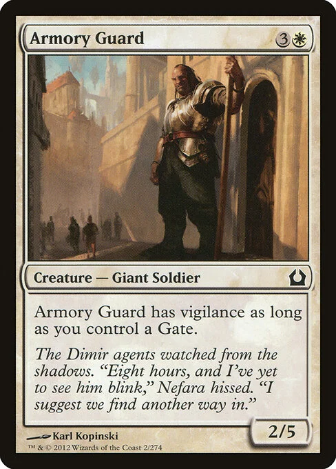 Armory Guard, carta Magic di tipo Creature — Giant Soldier illustrata da Karl Kopinski