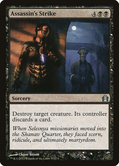 Assassin's Strike, carta Magic di tipo Sorcery illustrata da Chase Stone