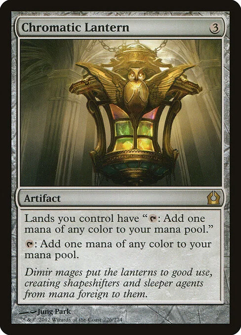 Chromatic Lantern, carta Magic di tipo Artifact illustrata da Jung Park