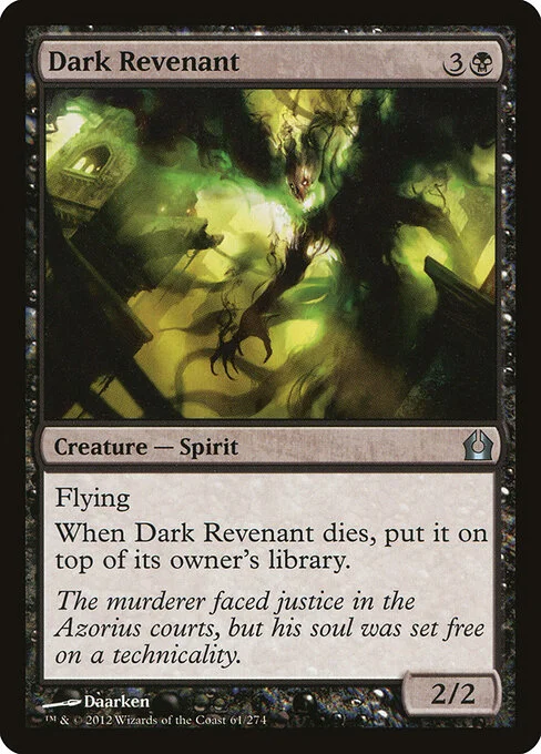 Dark Revenant, carta Magic di tipo Creature — Spirit illustrata da Daarken