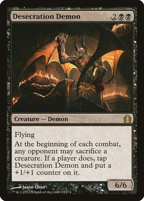 Desecration Demon, carta Magic di tipo Creature — Demon illustrata da Jason Chan