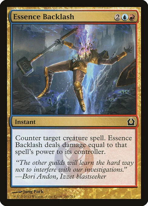 Essence Backlash, carta Magic di tipo Instant illustrata da Jung Park