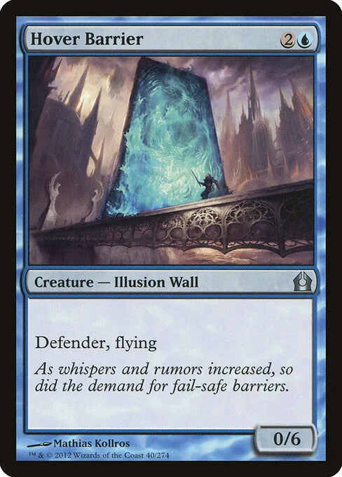 Hover Barrier, carta Magic di tipo Creature — Illusion Wall illustrata da Mathias Kollros