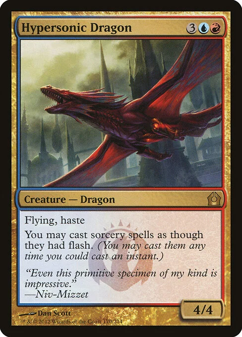 Hypersonic Dragon, carta Magic di tipo Creature — Dragon illustrata da Dan Murayama Scott
