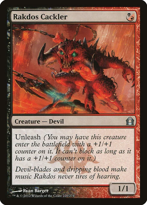 Rakdos Cackler, carta Magic di tipo Creature — Devil illustrata da Ryan Barger