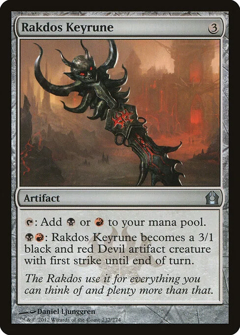 Rakdos Keyrune, carta Magic di tipo Artifact illustrata da Daniel Ljunggren