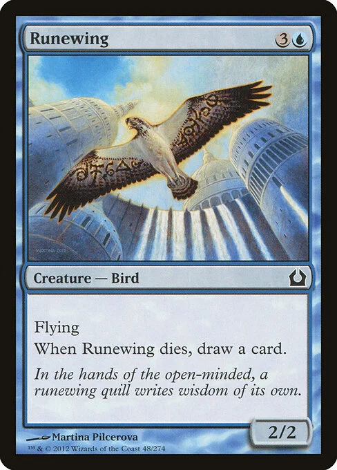 Runewing, carta Magic di tipo Creature — Bird illustrata da Martina Pilcerova