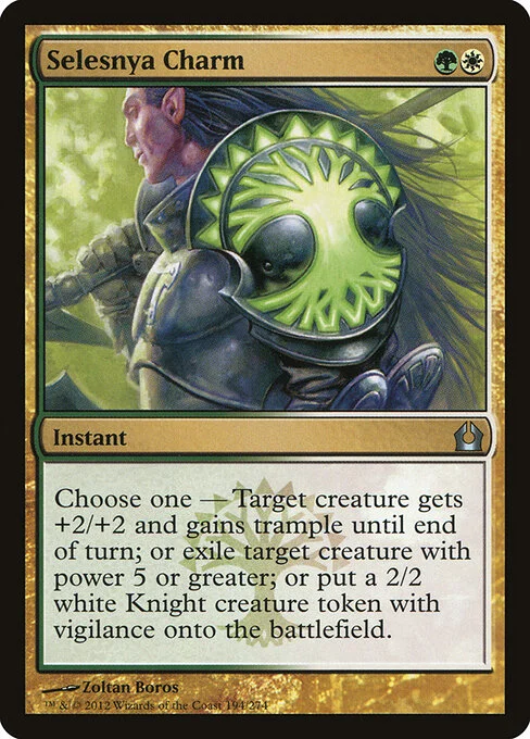 Selesnya Charm, carta Magic di tipo Instant illustrata da Zoltan Boros
