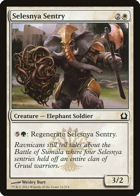 Selesnya Sentry, carta Magic di tipo Creature — Elephant Soldier illustrata da Wesley Burt