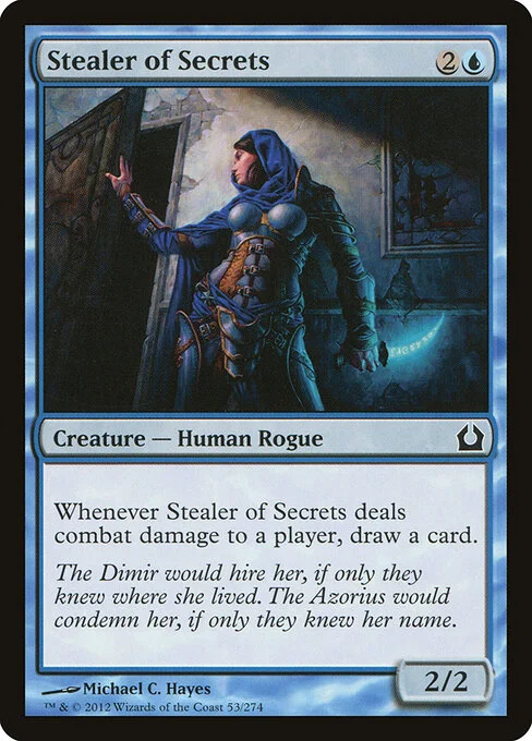 Stealer of Secrets, carta Magic di tipo Creature — Human Rogue illustrata da Michael C. Hayes