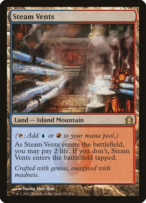 Steam Vents, carta Magic di tipo Land — Island Mountain illustrata da Yeong-Hao Han