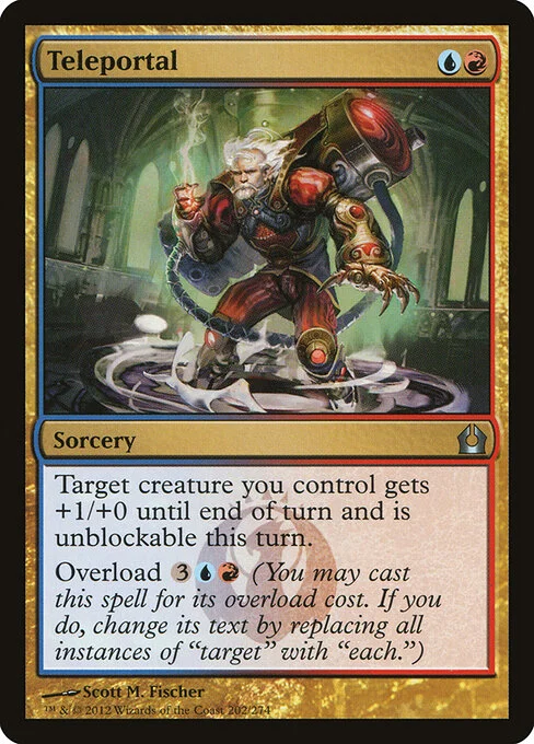 Teleportal, carta Magic di tipo Sorcery illustrata da Scott M. Fischer