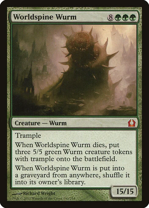 Worldspine Wurm, carta Magic di tipo Creature — Wurm illustrata da Richard Wright