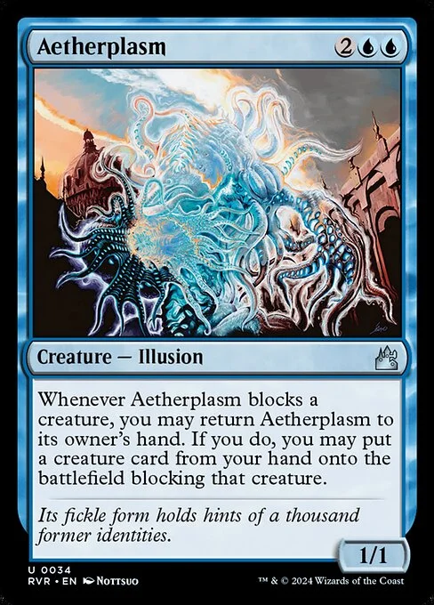 Aetherplasm, carta Magic di tipo Creature — Illusion illustrata da Nottsuo