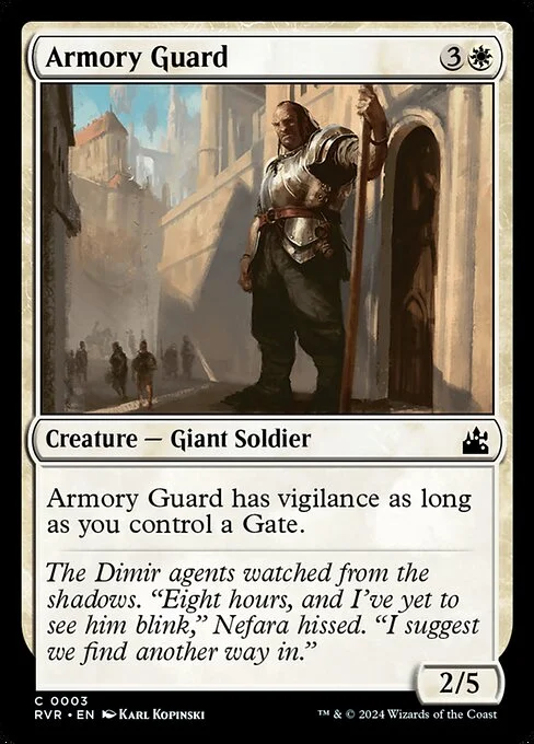Armory Guard, carta Magic di tipo Creature — Giant Soldier illustrata da Karl Kopinski