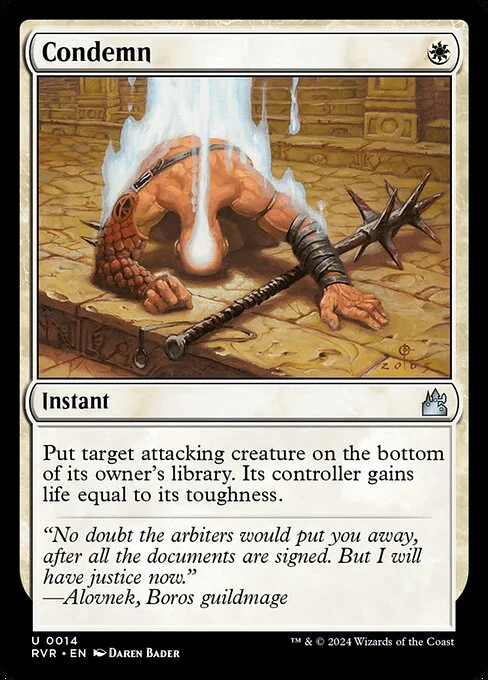 Condemn, carta Magic di tipo Instant illustrata da Daren Bader
