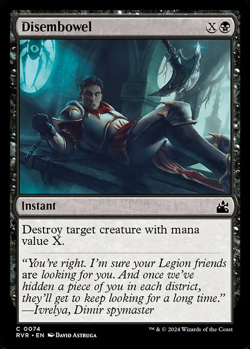 Disembowel, carta Magic di tipo Instant illustrata da David Astruga