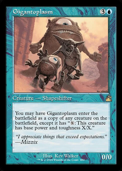 Gigantoplasm, carta Magic di tipo Creature — Shapeshifter illustrata da Kev Walker