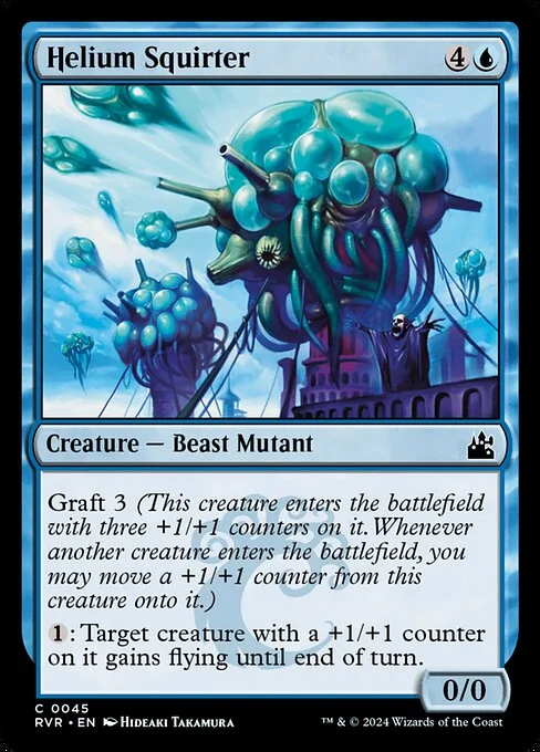 Helium Squirter, carta Magic di tipo Creature — Beast Mutant illustrata da Hideaki Takamura