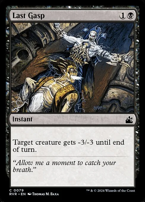 Last Gasp, carta Magic di tipo Instant illustrata da Thomas M. Baxa