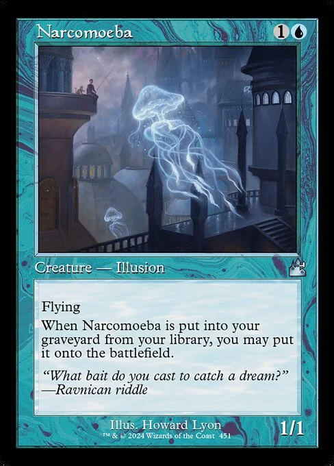 Narcomoeba, carta Magic di tipo Creature — Illusion illustrata da Howard Lyon