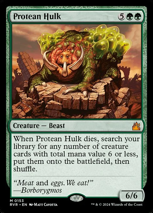 Protean Hulk, carta Magic di tipo Creature — Beast illustrata da Matt Cavotta