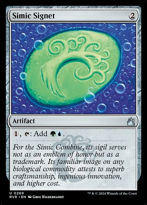 Simic Signet, carta Magic di tipo Artifact illustrata da Greg Hildebrandt