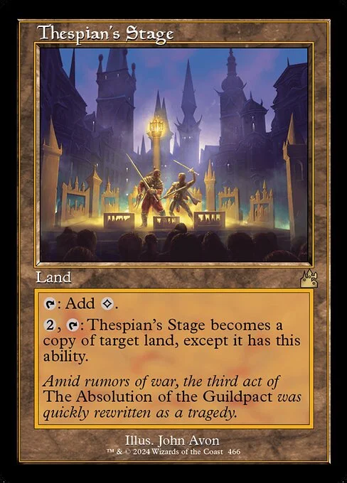 Thespian's Stage, carta Magic di tipo Land illustrata da John Avon