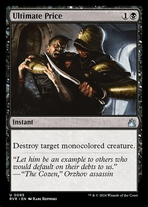 Ultimate Price, carta Magic di tipo Instant illustrata da Karl Kopinski