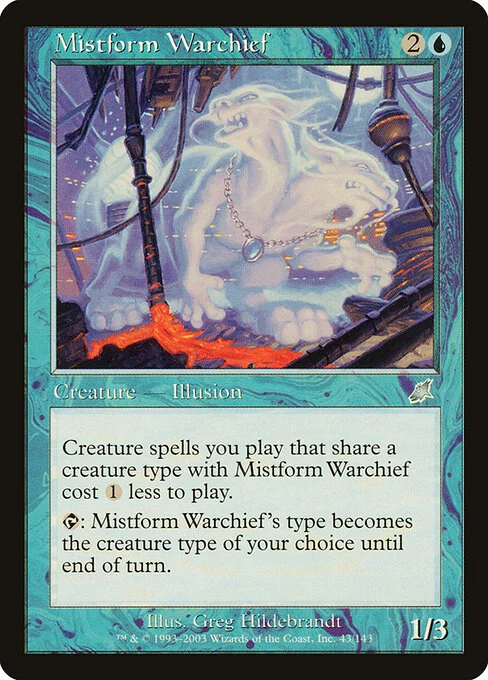 Mistform Warchief, carta Magic di tipo Creature — Illusion illustrata da Greg Hildebrandt