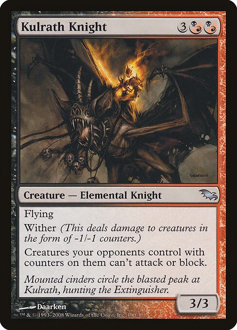 Kulrath Knight, carta Magic di tipo Creature — Elemental Knight illustrata da Daarken