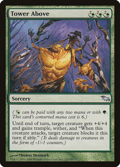Tower Above, carta Magic di tipo Sorcery illustrata da Thomas Denmark