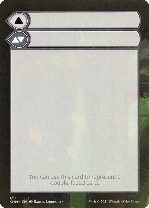 Double-Faced Substitute Card, carta Magic di tipo Card illustrata da Daniel Ljunggren